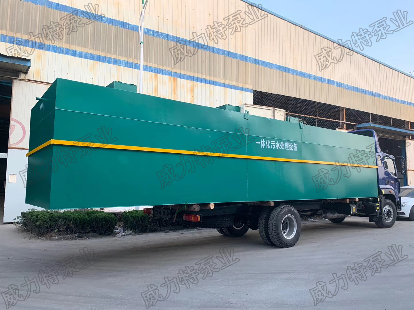 一體化污水處理設(shè)備